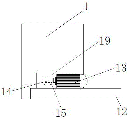 Mobile health care remote control motor device capable of rapidly fixing