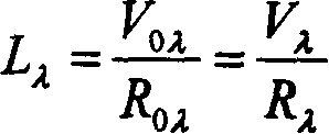 Satellite full optical-path radiation beaconing method