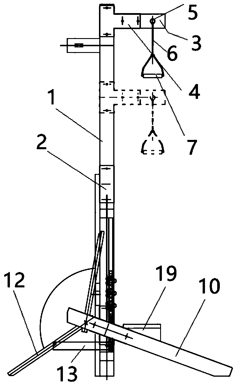 Multifunctional fitness equipment