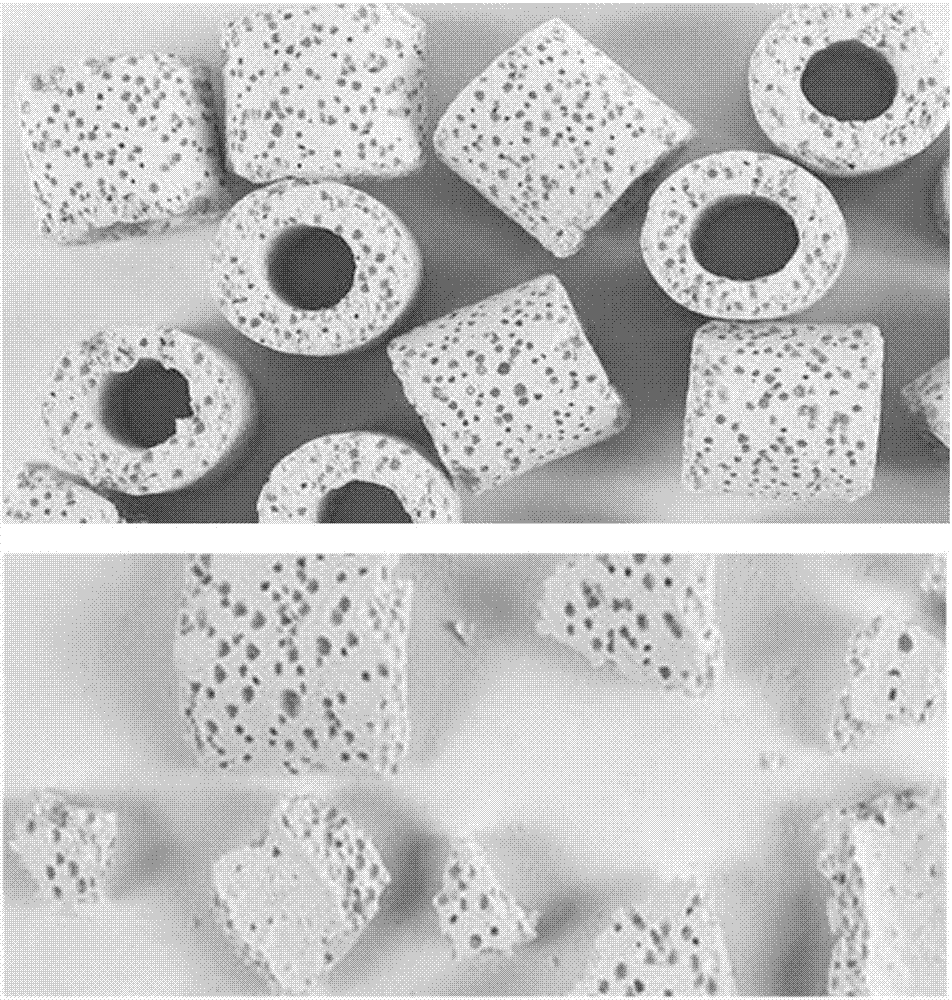 Solid catalyst, preparation method and applications thereof