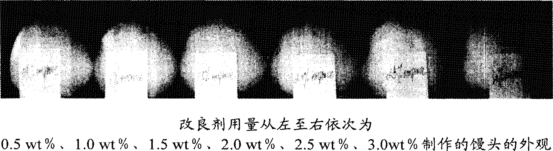 Improver of self-rising flour, self-rising flour using the improver and steamed food