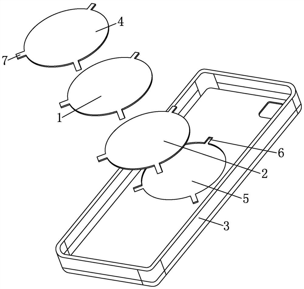 Mobile phone antimagnetic structure and implementation method thereof