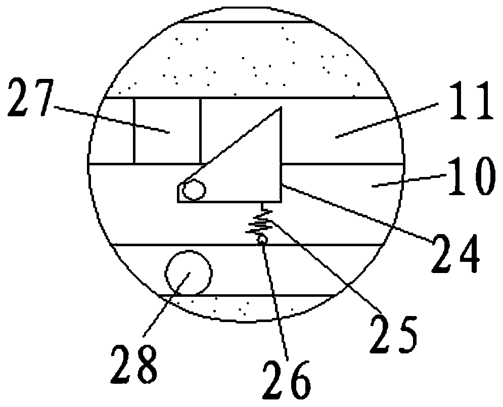 Yarn discharging mechanism of yarn double twister