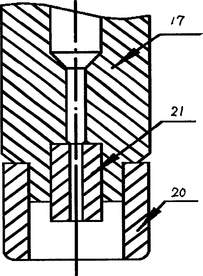 Hollow cathode central axial powder-feeding plasma spraying gun