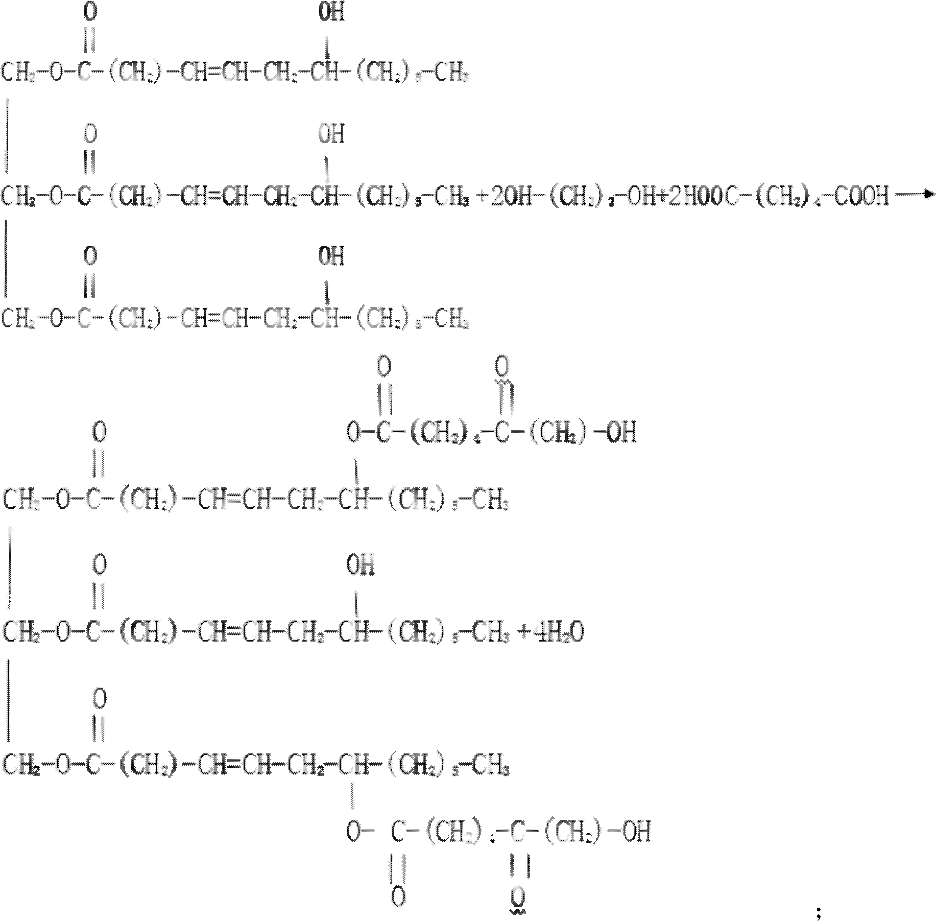 Modified polyurethane resin and benzene-free and ketone-free composite plastic ink containing same, as well as preparation methods thereof