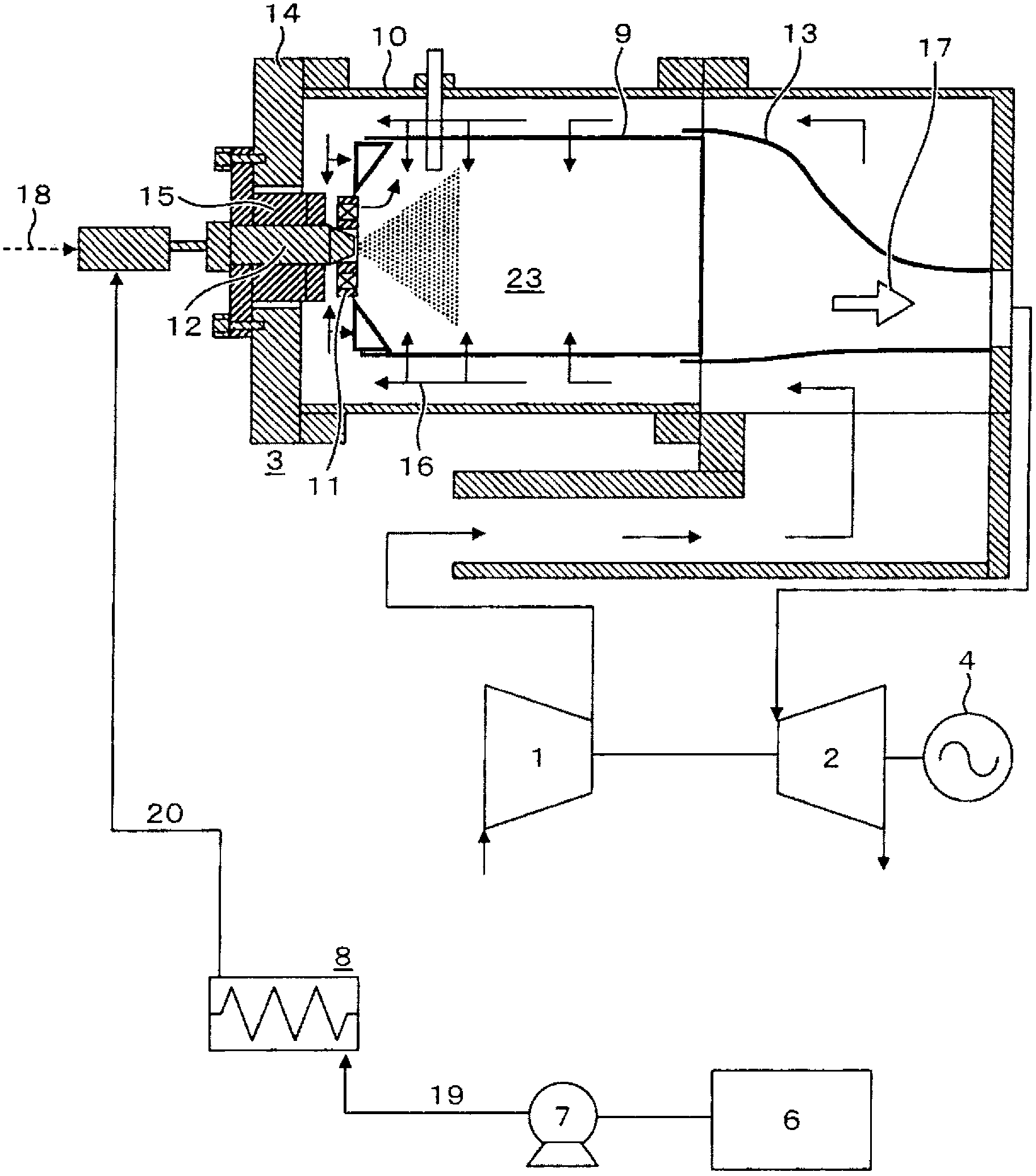 Gas turbine combustor