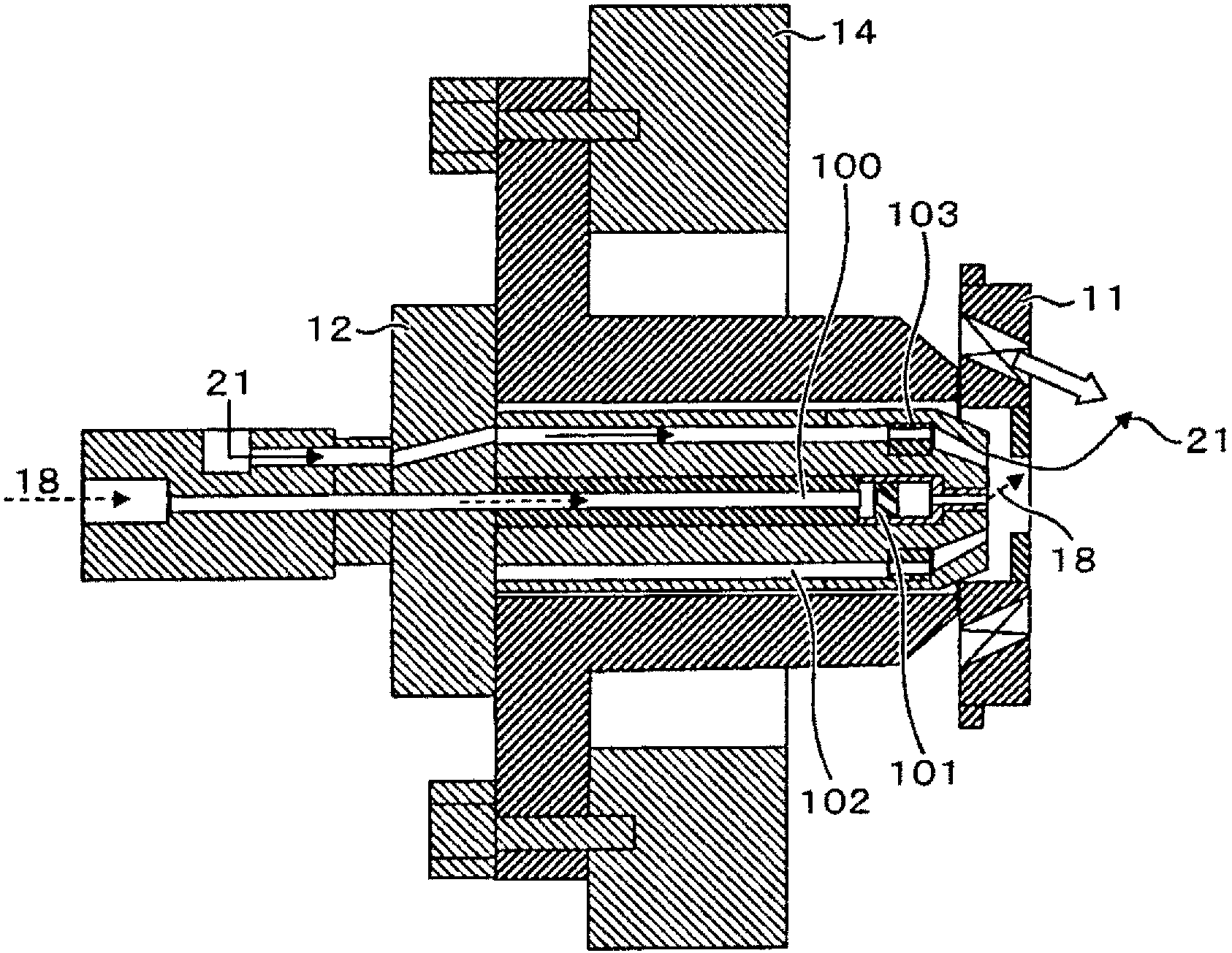 Gas turbine combustor