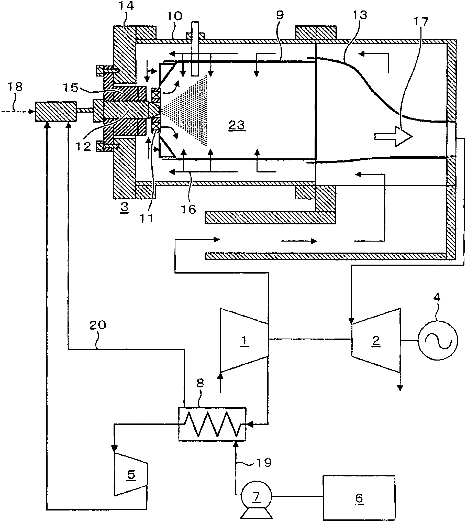 Gas turbine combustor