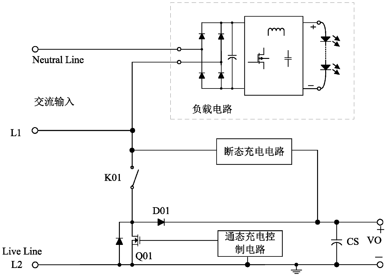 Control method and control circuit of on-state charging circuit, and on-state charging circuit