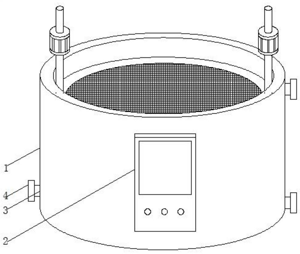 Pollutant biodegradation reaction device