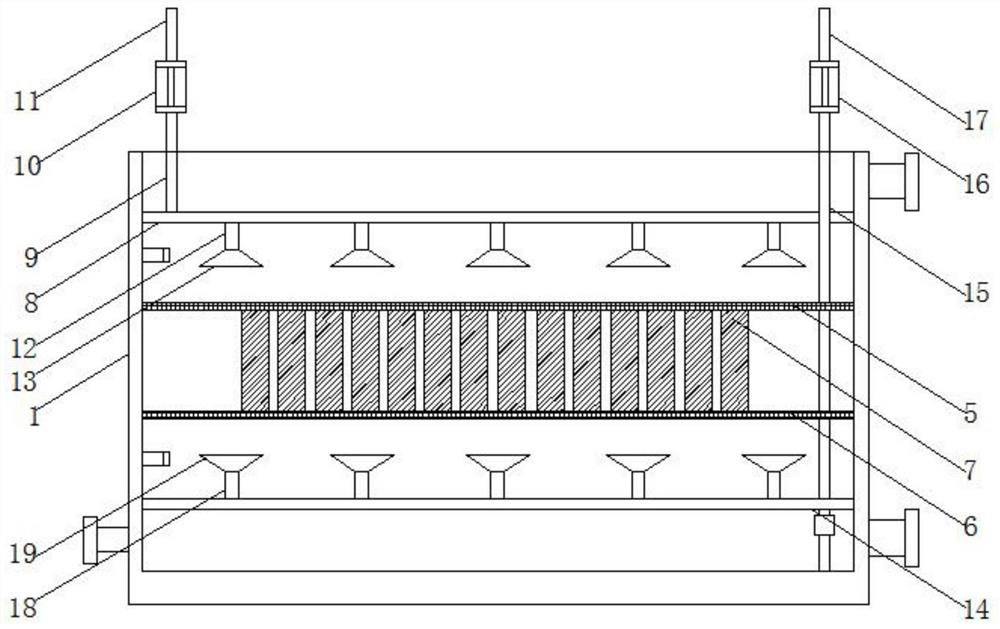 Pollutant biodegradation reaction device