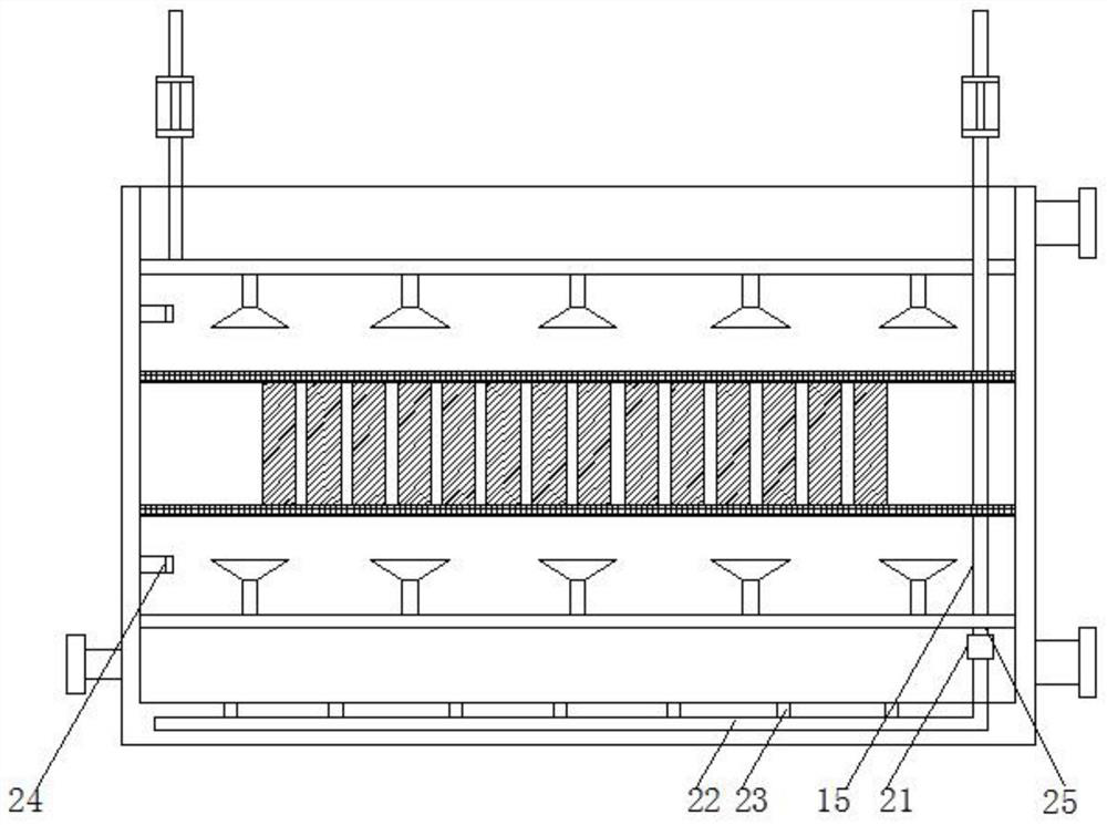 Pollutant biodegradation reaction device