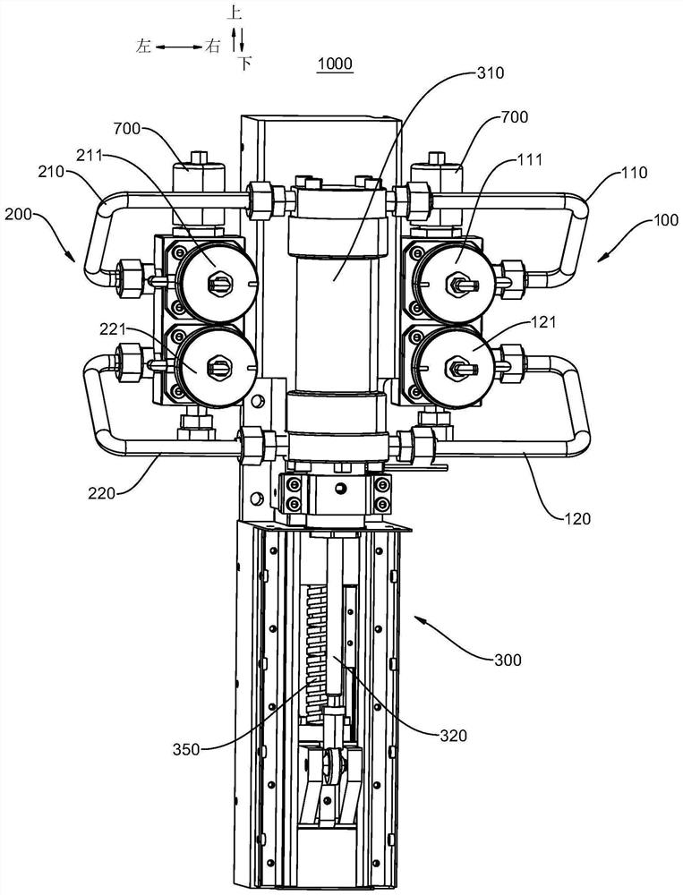 Liquid meter and metering equipment