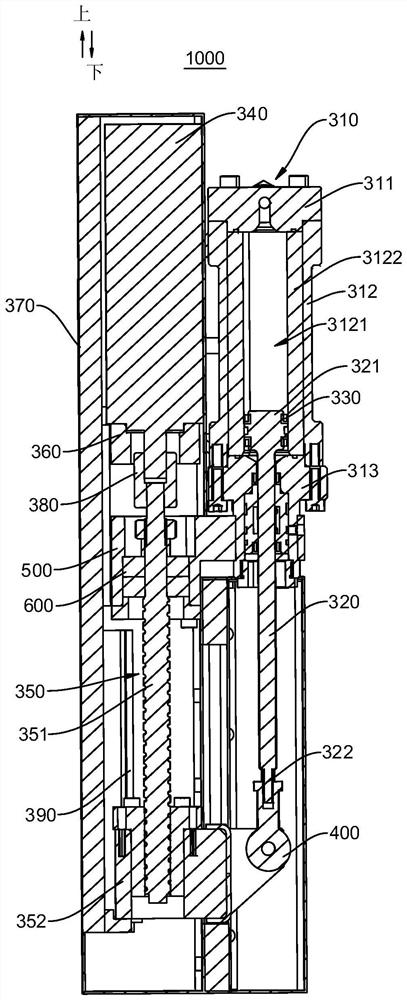 Liquid meter and metering equipment