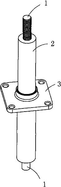 High voltage wall bushing