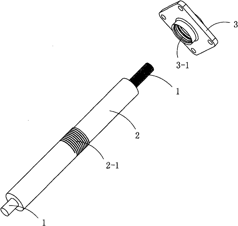 High voltage wall bushing