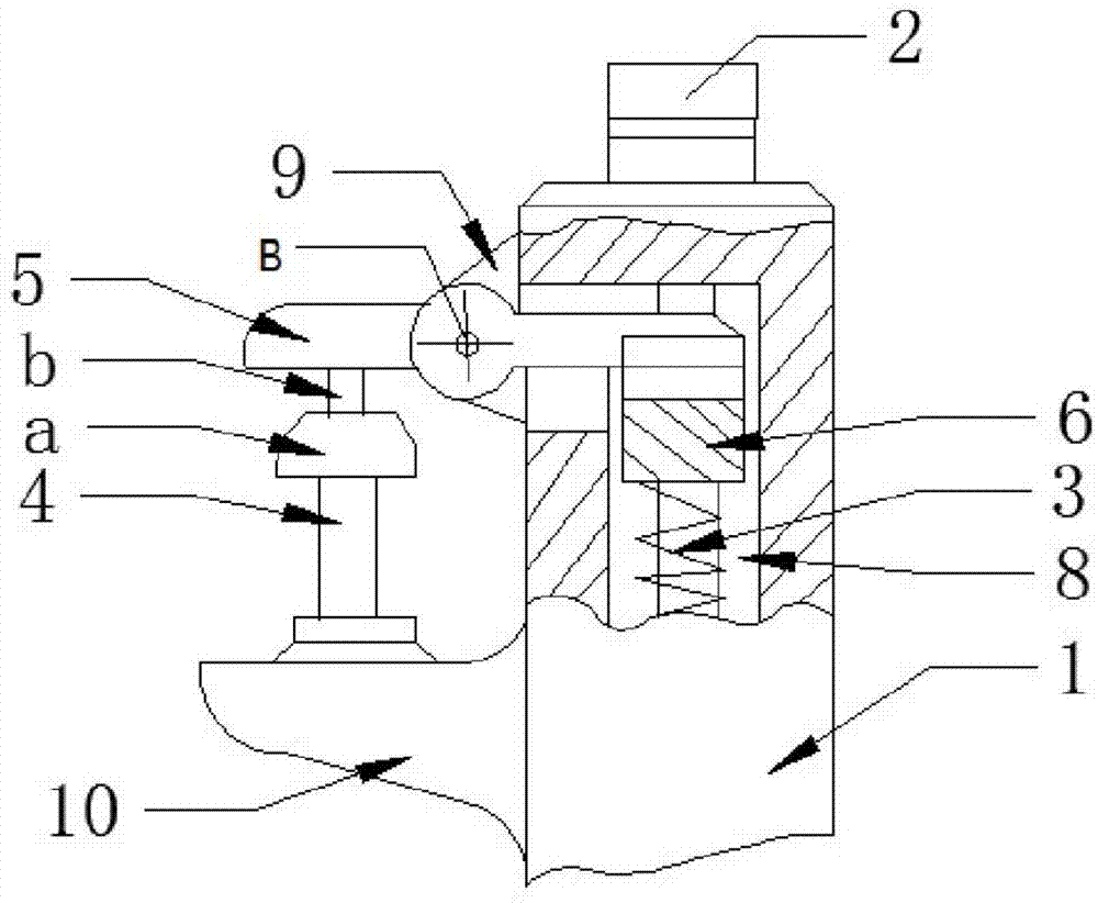 Screw lever type clamping mechanism