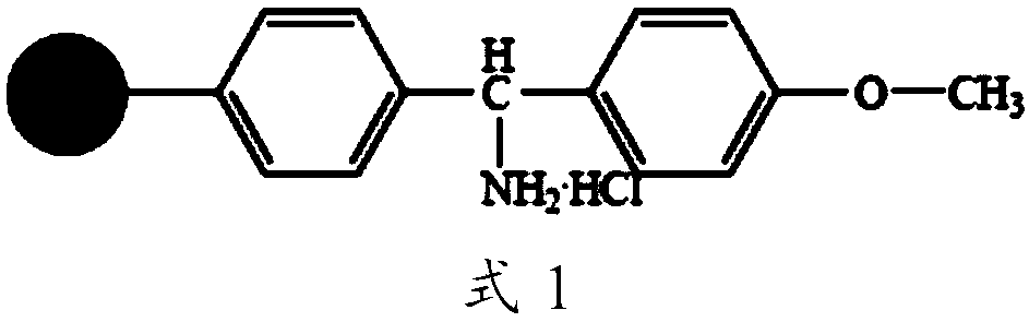 Terlipressin synthesis method