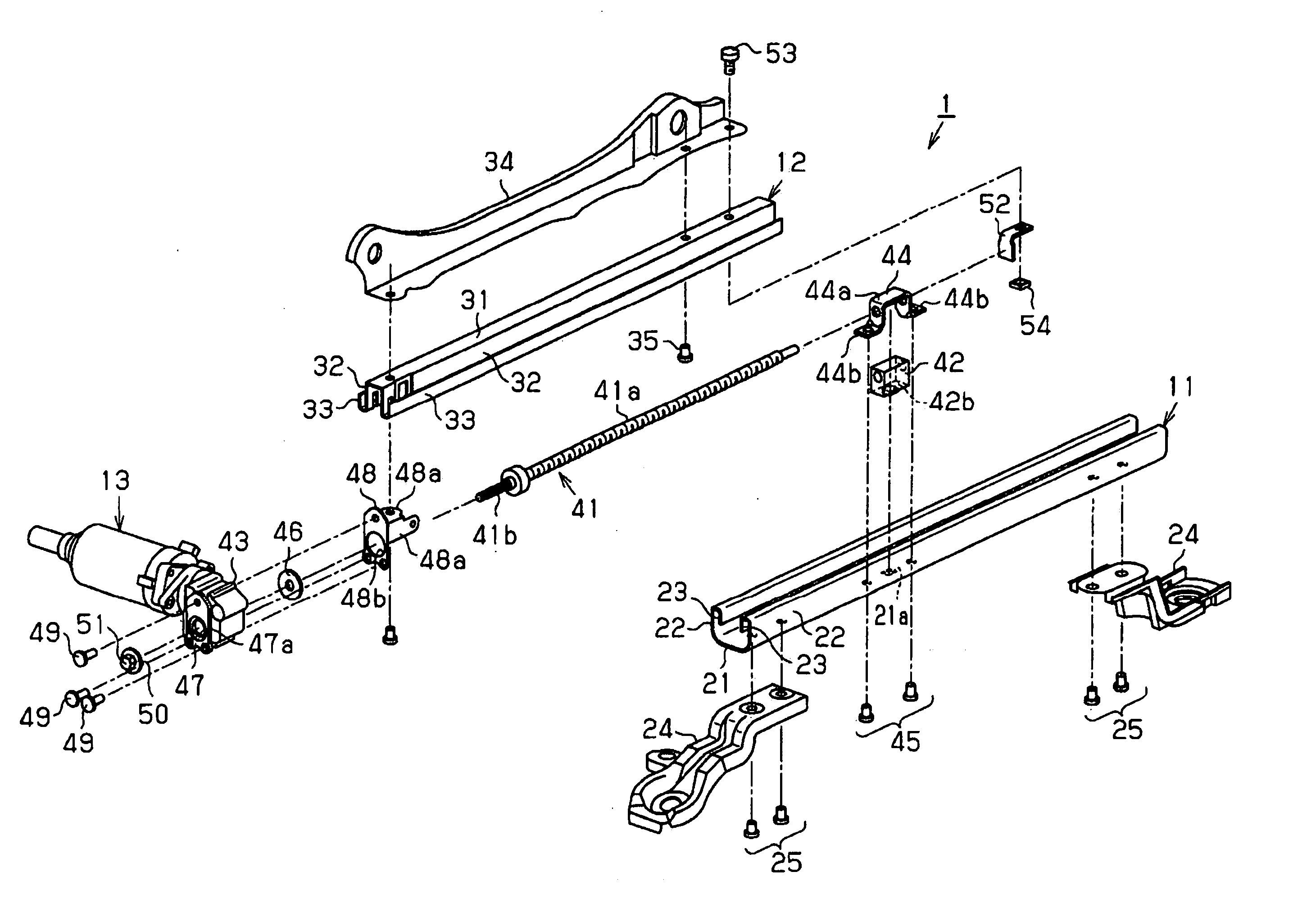 Vehicle power seat slide device