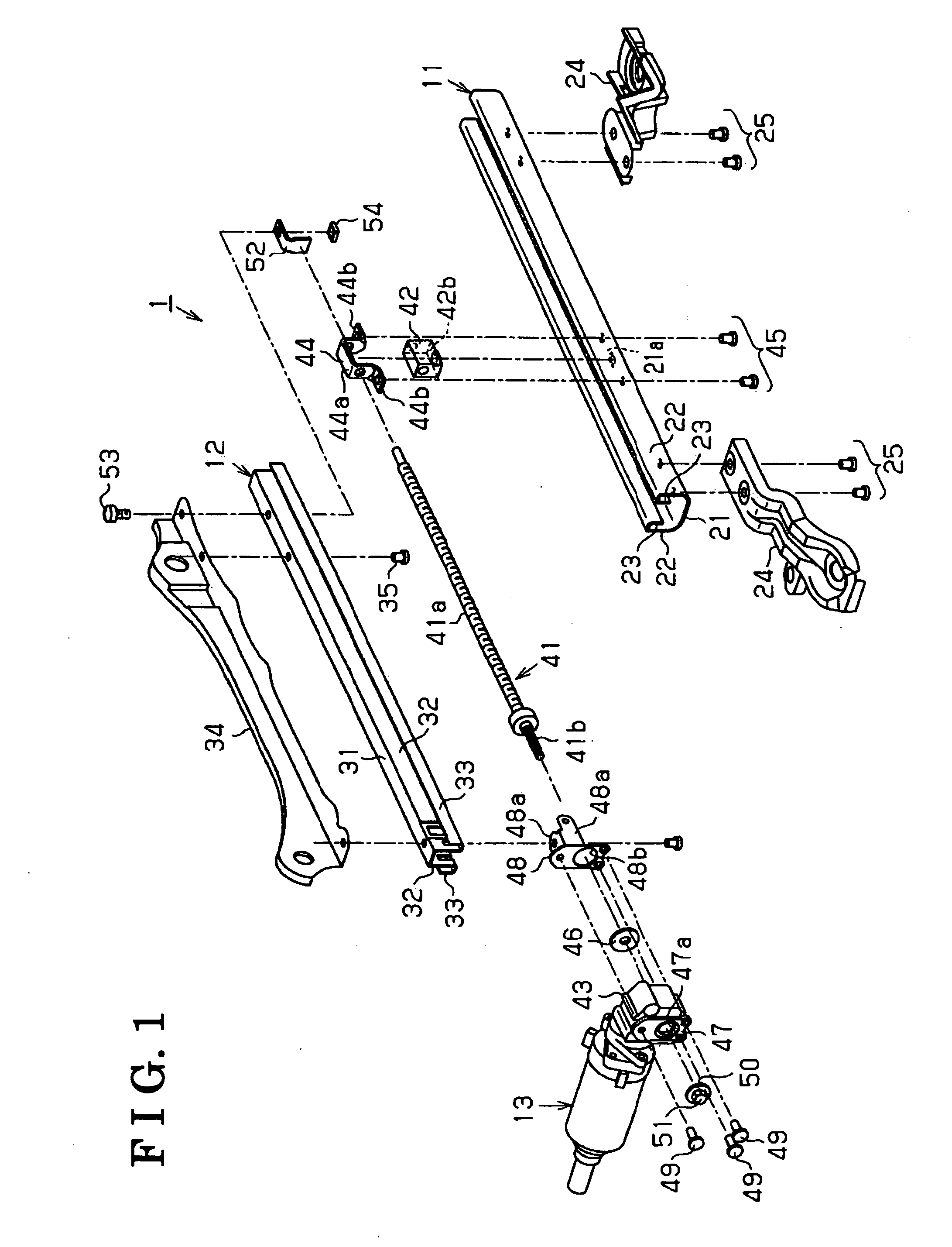 Vehicle power seat slide device