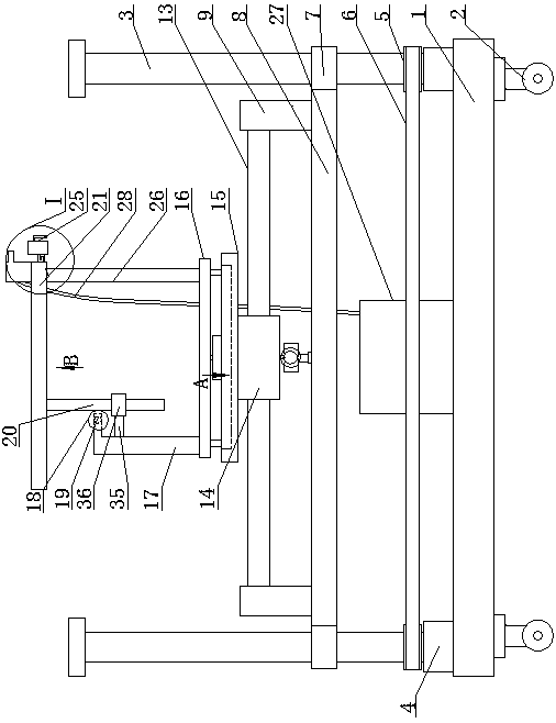 A multifunctional paint spraying equipment