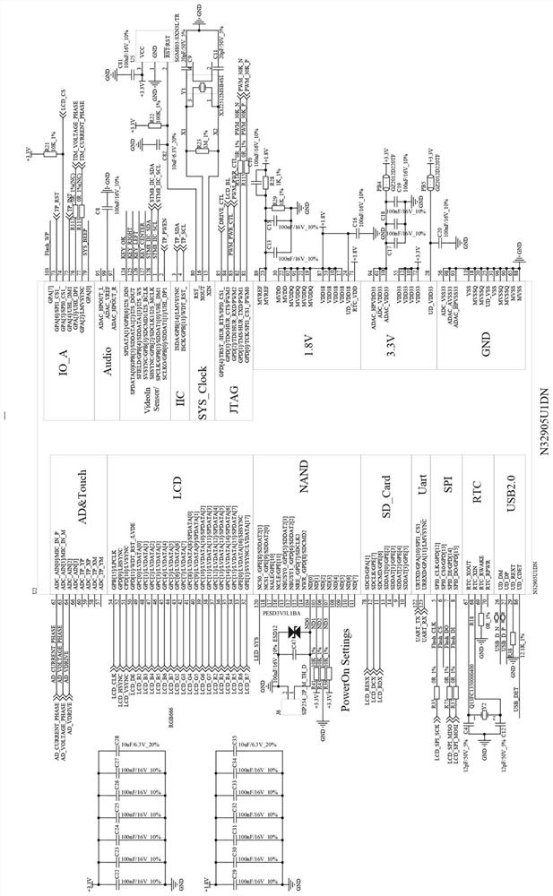 A method for rapid extraction of rna using an animal and plant tissue ablation instrument based on the principle of ultrasound