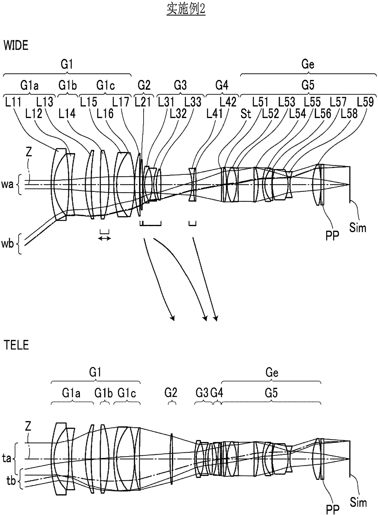 Zoom lens and imaging apparatus