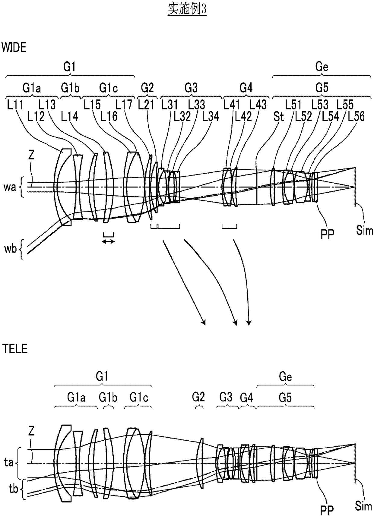 Zoom lens and imaging apparatus