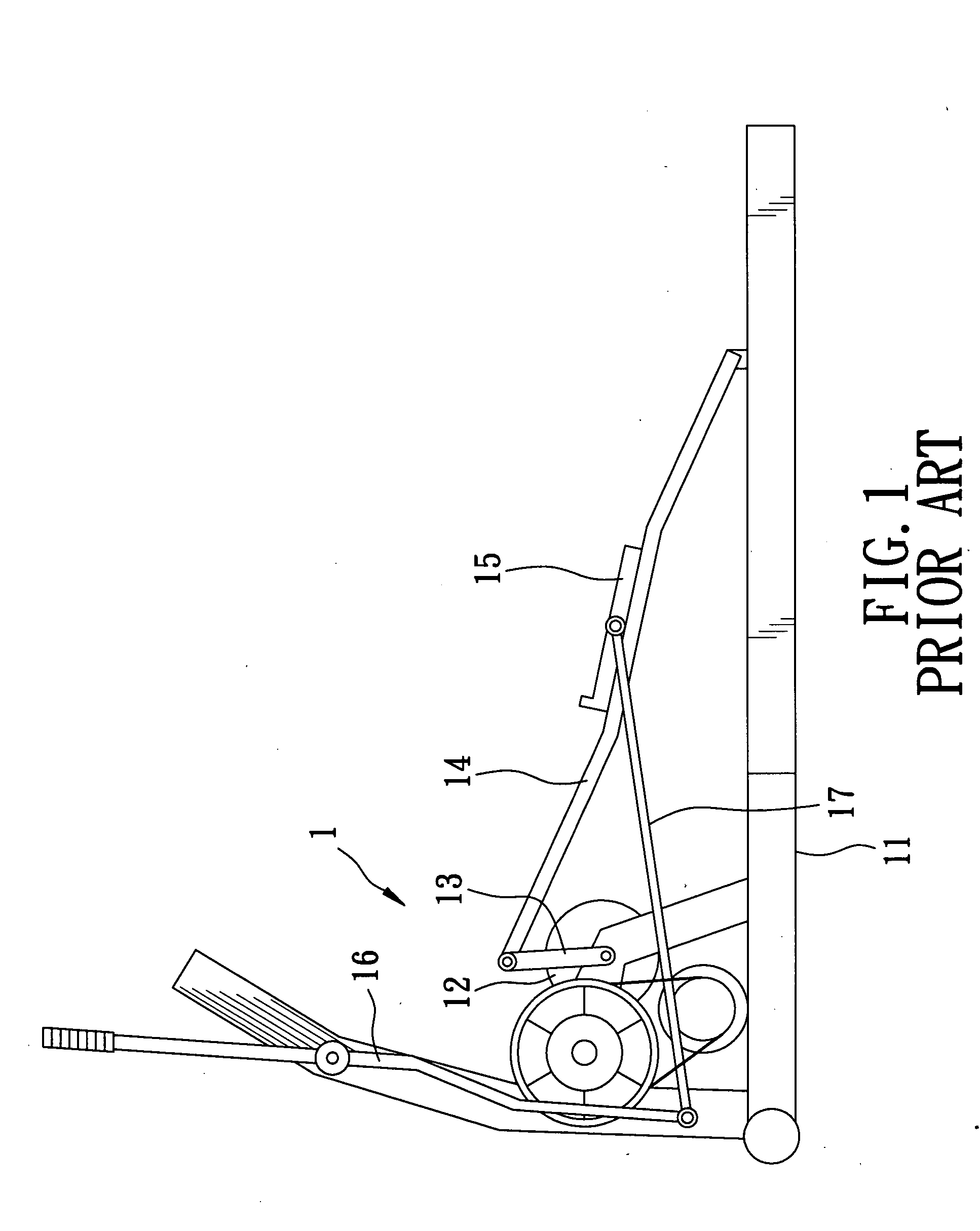 Elliptical exercise machine with adjustable elliptical path