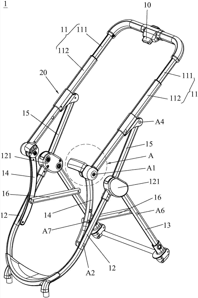 Baby carriage frame