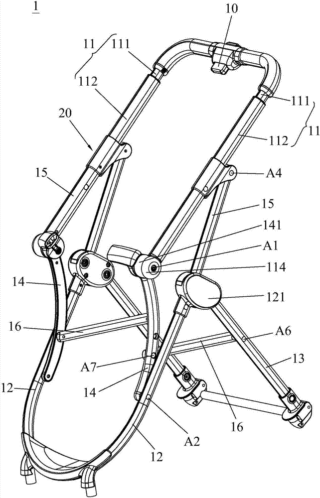 Baby carriage frame