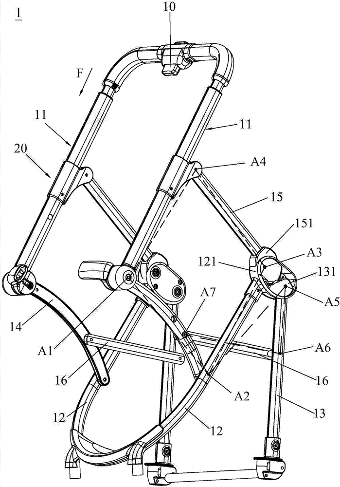 Baby carriage frame