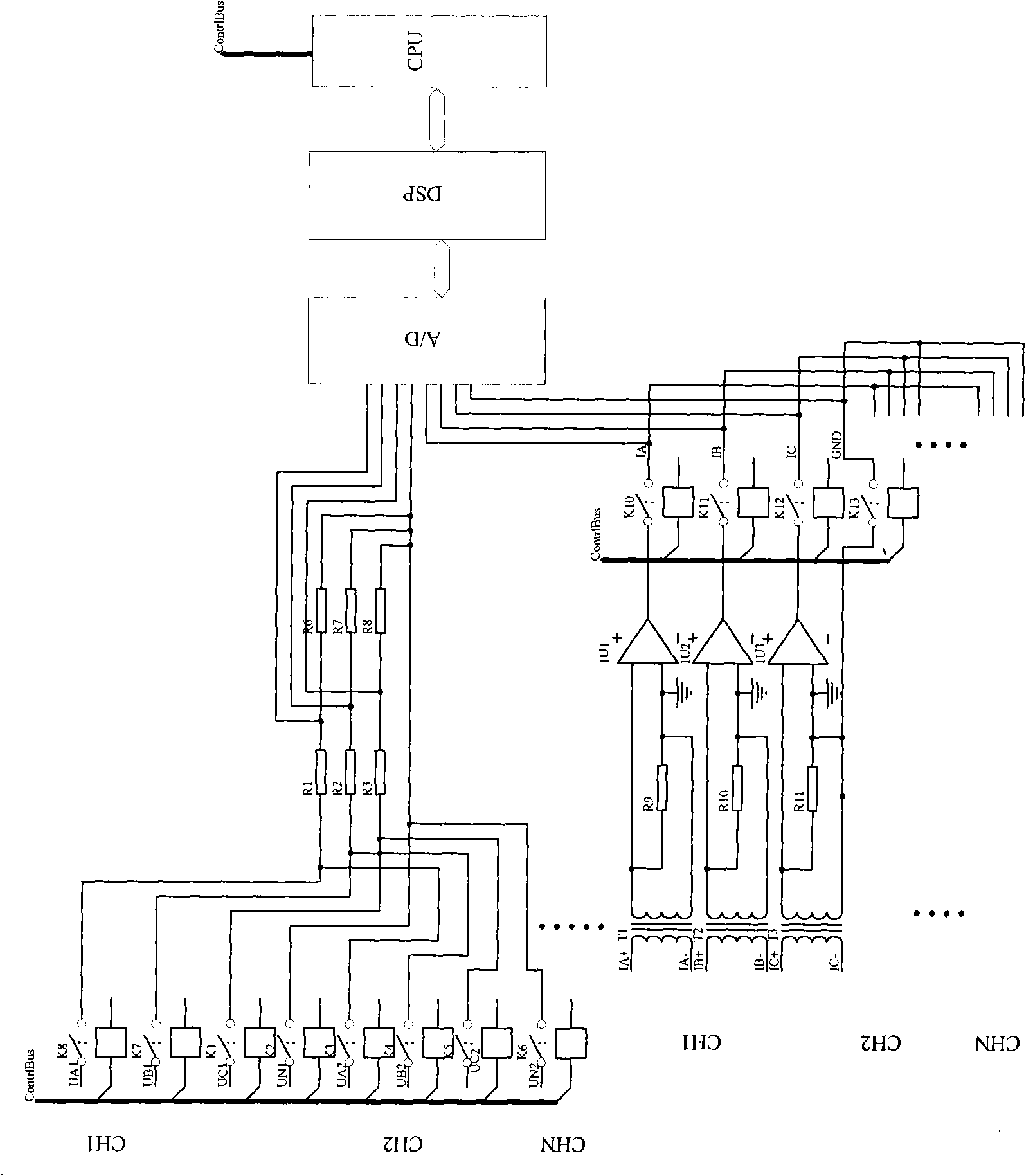 Remote on-line detection system of electric energy metering device