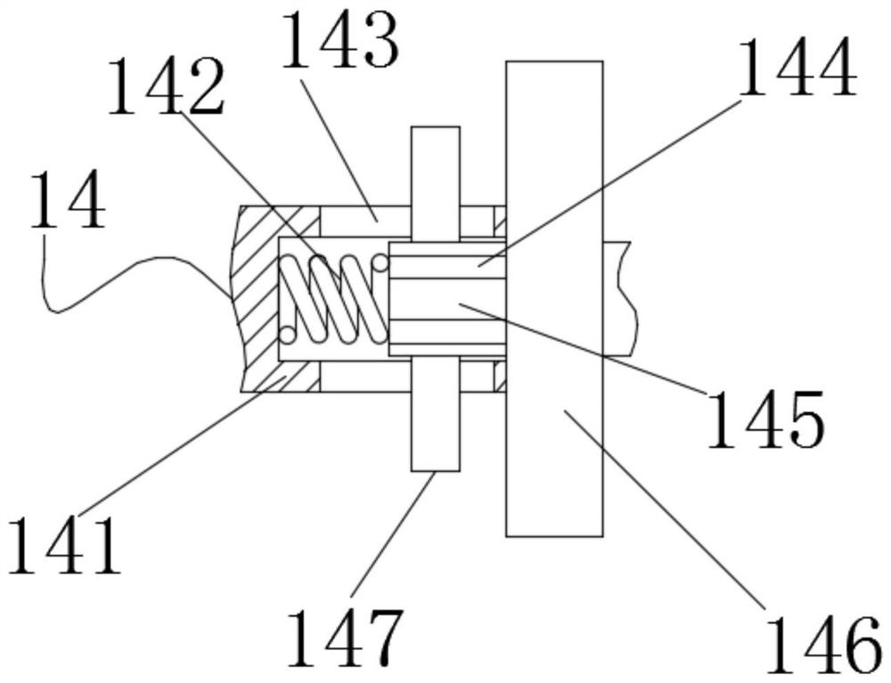 Preparation method of environment-friendly PVA-based film