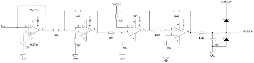 Device and method for tracking maximum power point in partial shadow of photovoltaic power generation system