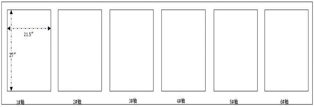 A drilling method for large-size circuit boards