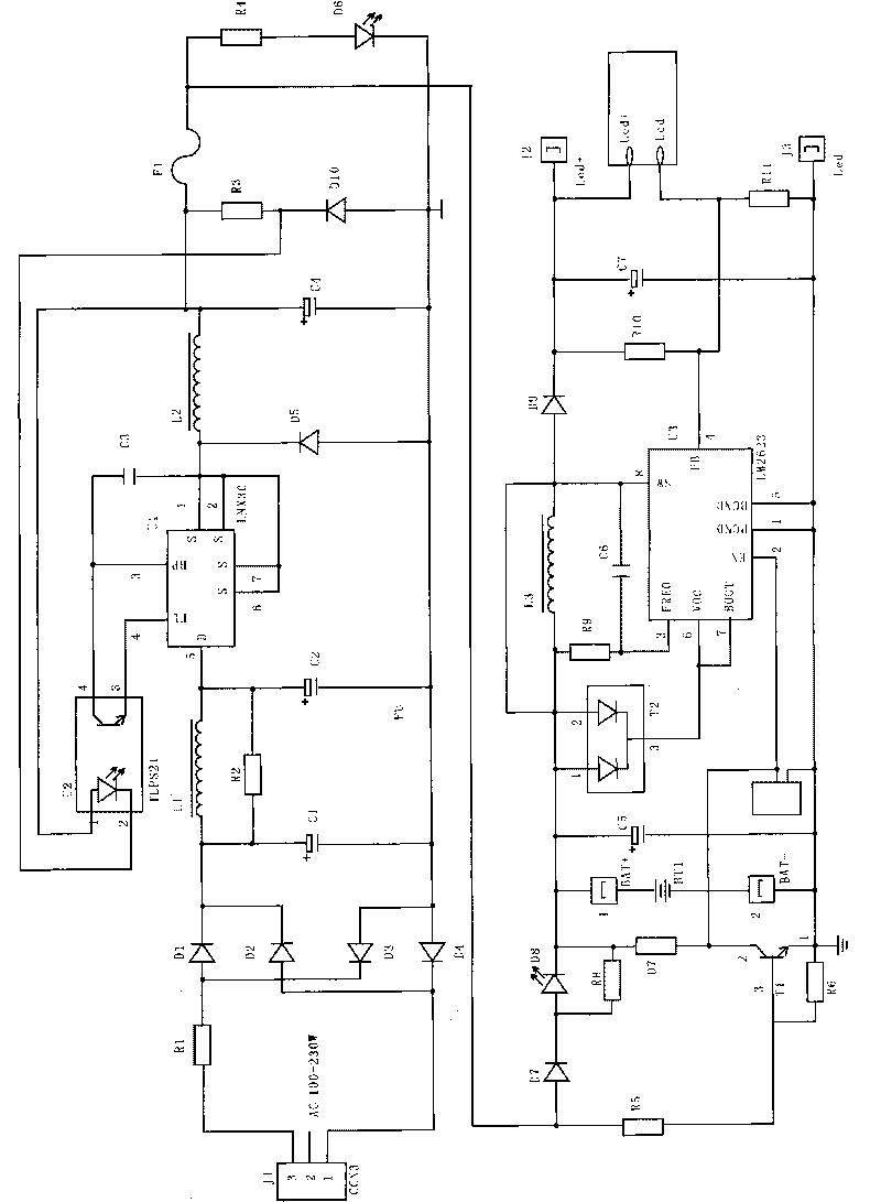 Light emitting diode matrix lamp optical system