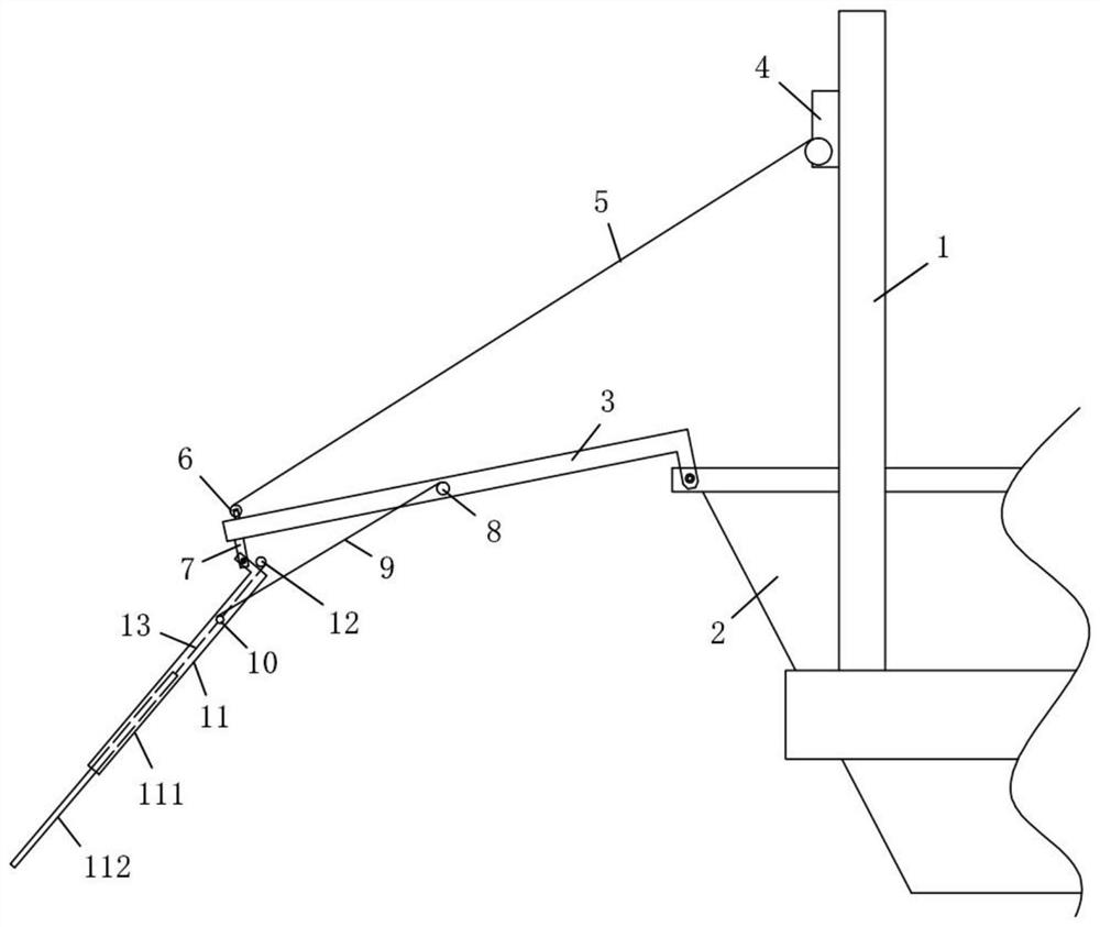 Telescopic folding striker plate for ship unloader