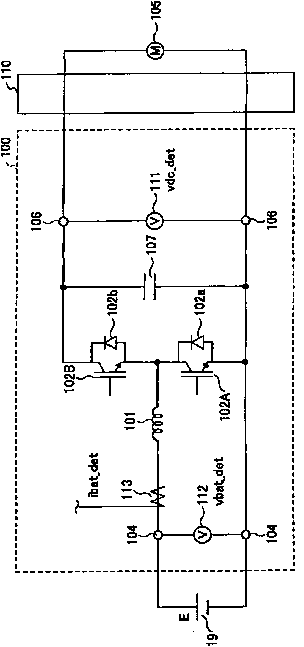 Hybrid operation machine