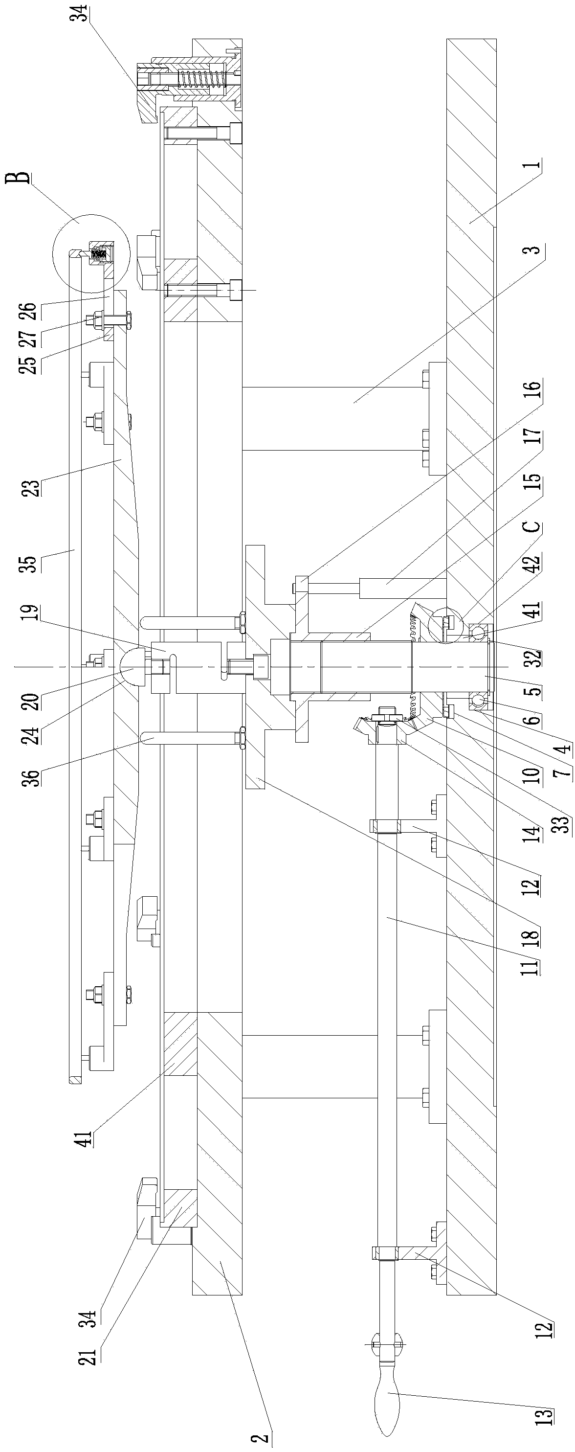 Measuring device for gap of guide blade edge plates