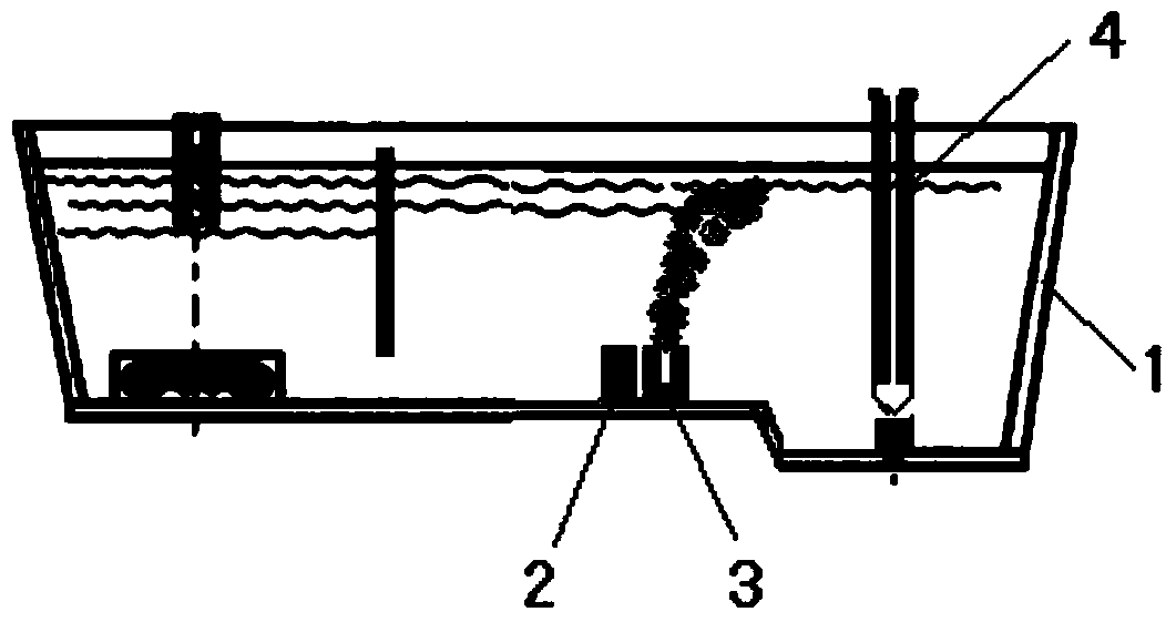 Method for capturing and absorbing suspending impurities in tundish