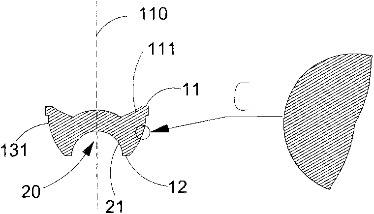 LED street lamp lens