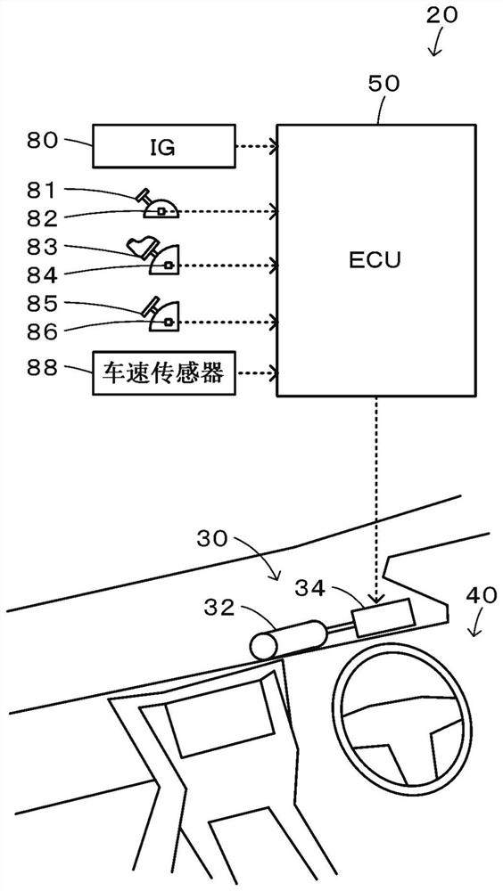 Vehicle, control device, and program