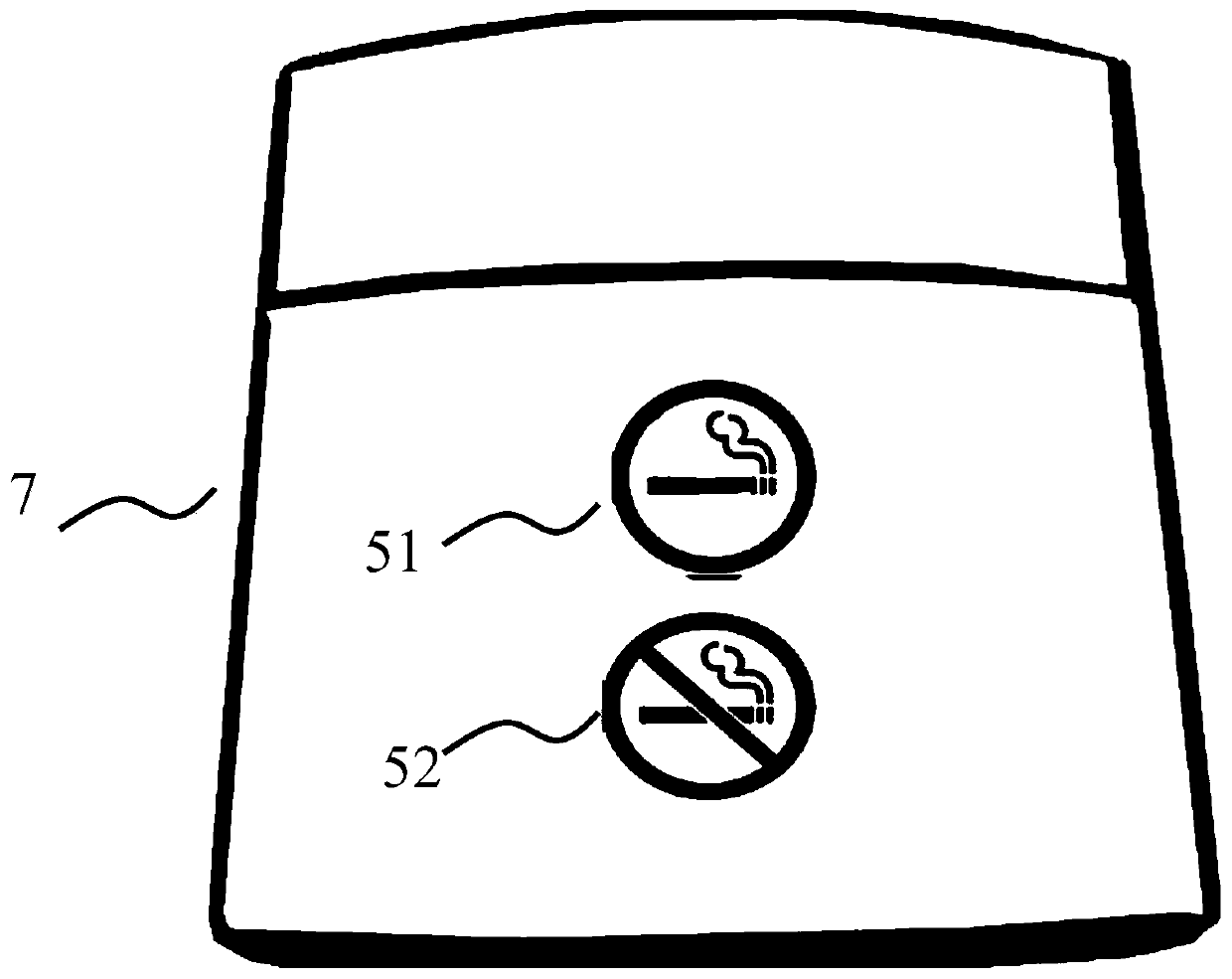 A smoke control device and a smoke control terminal device