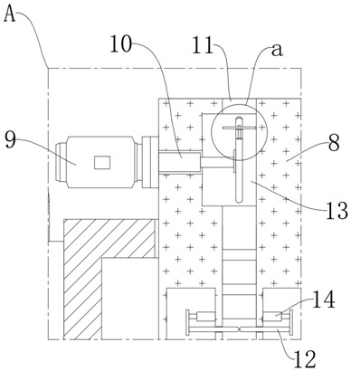 Oral solution containing calcitriol and preparation method thereof