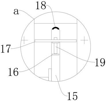 Oral solution containing calcitriol and preparation method thereof