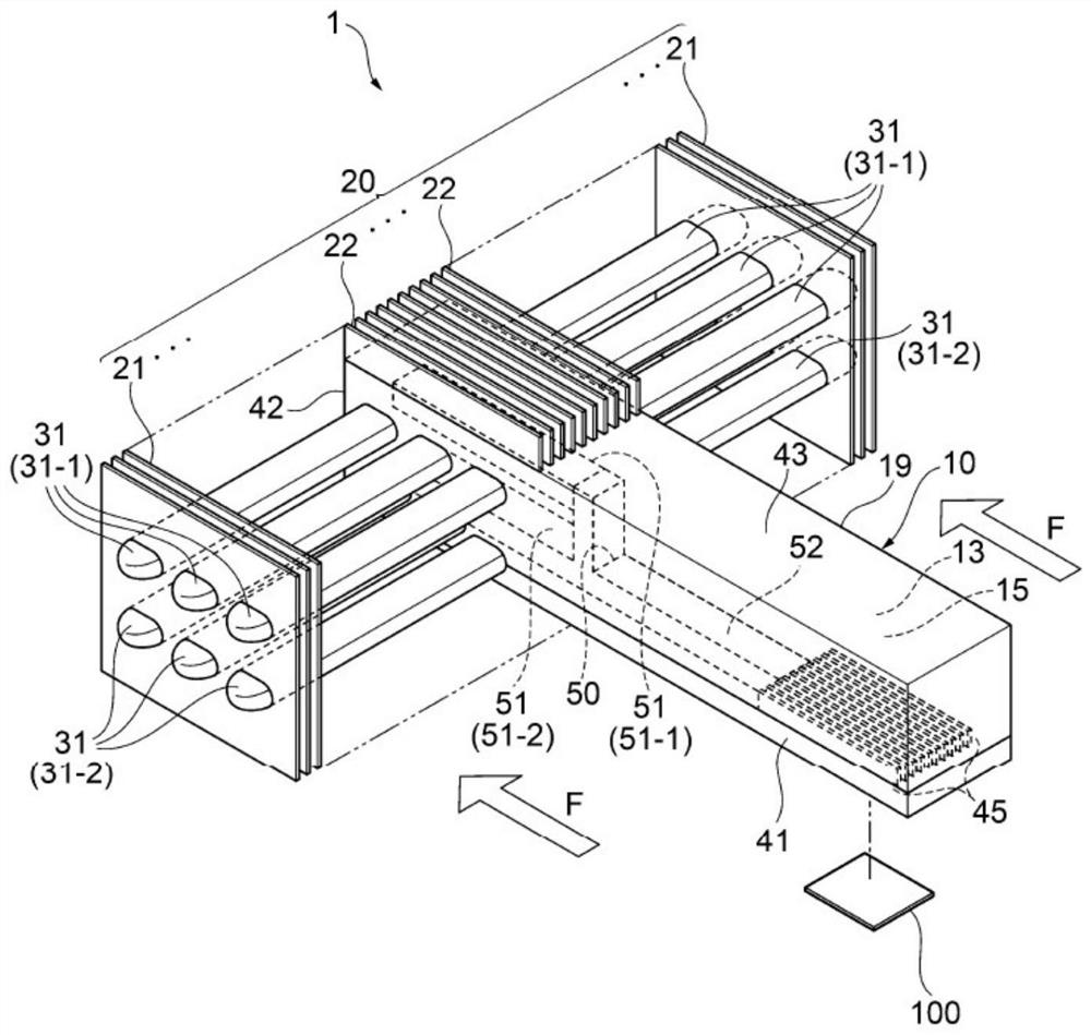 heat sink