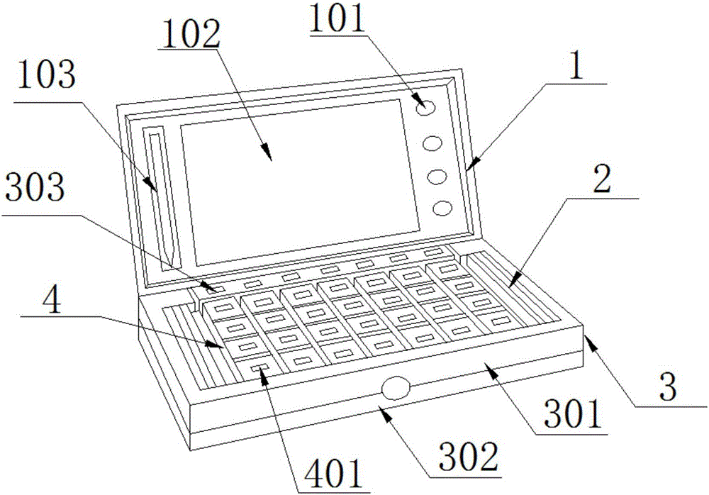 Portable electronic smart prompt pill case