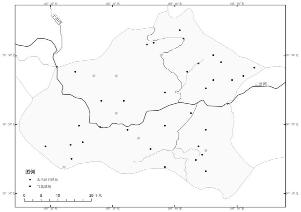 Hydropower station basin key point-based water inflow early warning method and system