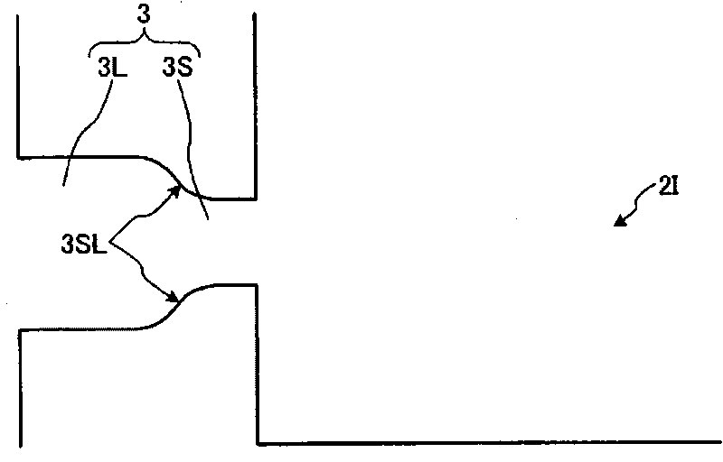 Shot-peening apparatus, and shot-peening execution method